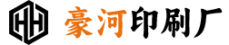 北京印刷廠(chǎng)